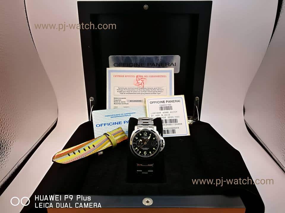 17458207_1796319480686823_8129342421466777710_n