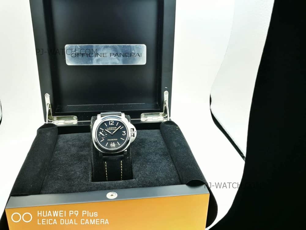 015-pam-fuu-366-44mm-%e0%b8%95%e0%b8%b1%e0%b8%a7%e0%b8%ad%e0%b8%b1%e0%b8%81%e0%b8%a9%e0%b8%a3%e0%b8%a0%e0%b8%b2%e0%b8%a9%e0%b8%b2%e0%b8%88%e0%b8%b5%e0%b8%99%e0%b8%97%e0%b8%b5%e0%b9%88%e0%b9%80%e0%b8%a5%e0%b8%82-6-%e0%b8%99%e0%b8%b2%e0%b8%ac%e0%b8%b4%e0%b8%81%e0%b8%b2-2