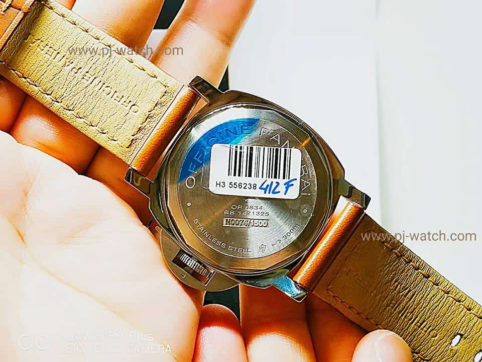 18056665_1814337575551680_852353791325763328_n