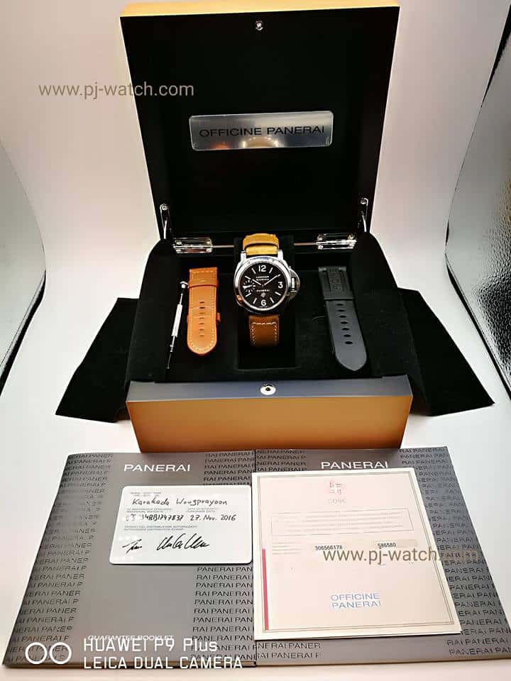 18301208_1822398294745608_8858873411671152481_n