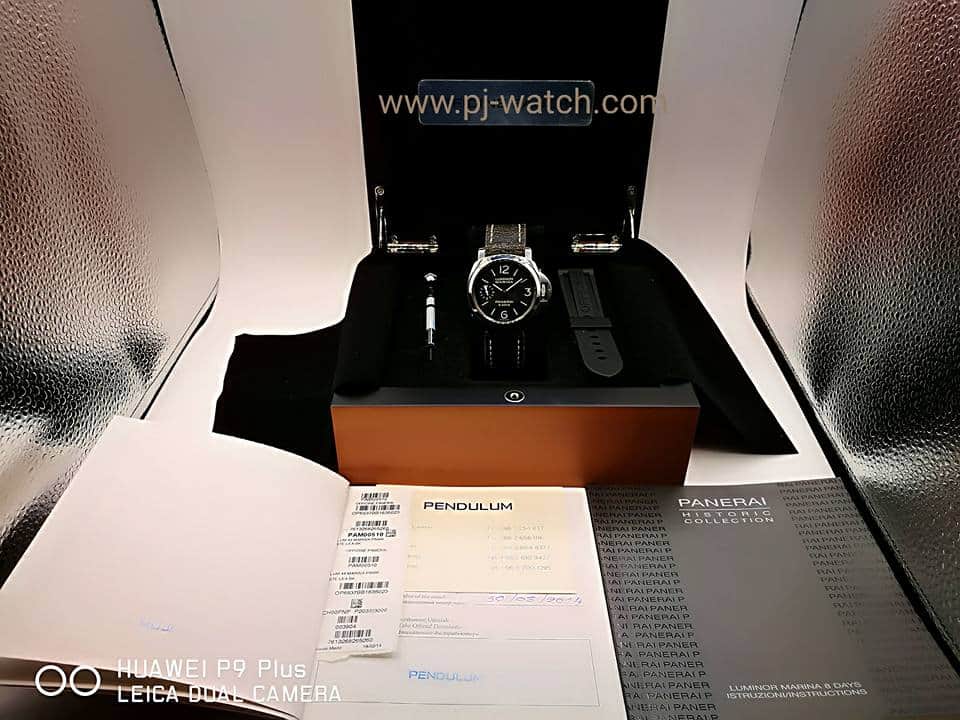 18403060_1824469327871838_4997537701945112318_n