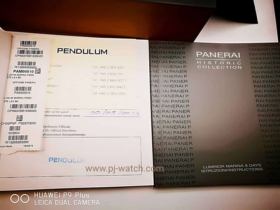 18403212_1824469307871840_5168068459392910375_n