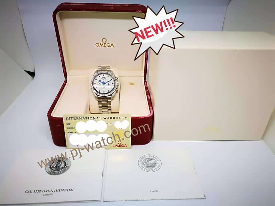 18839122_1836026993382738_6081313740051139993_n