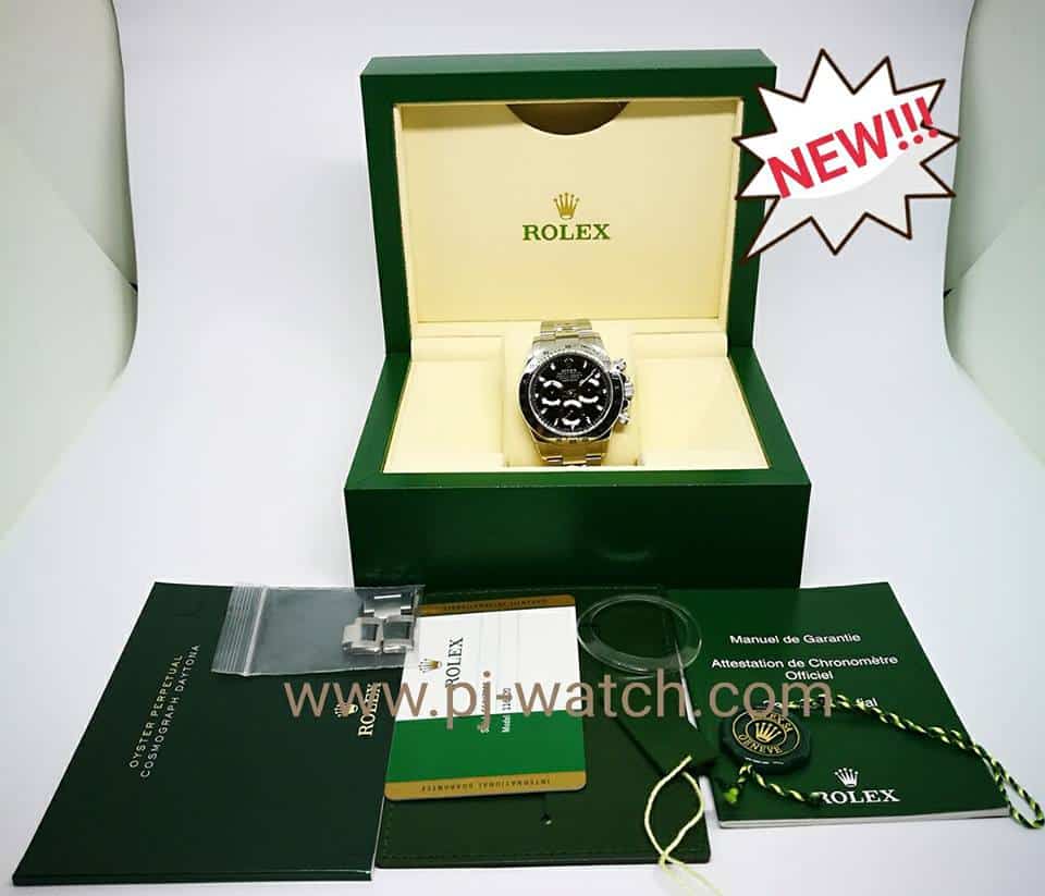 18892952_1838268593158578_4296036896761806747_n