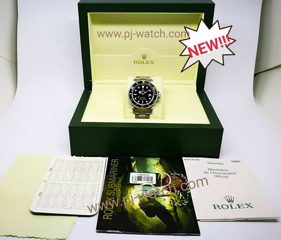 18952987_1840323749619729_2548680280963585866_n