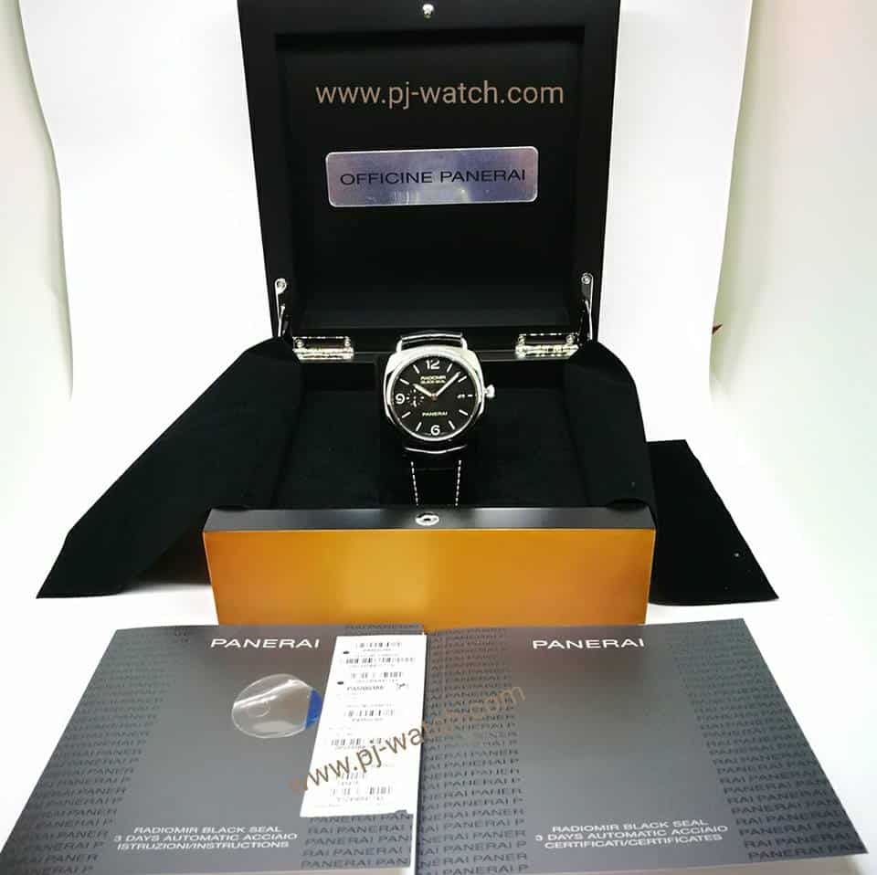 19420790_1848404082145029_3606502237352732253_n