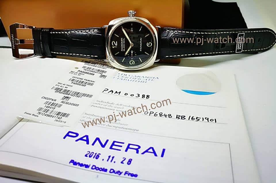 19424063_1848404008811703_1357426510380490467_n