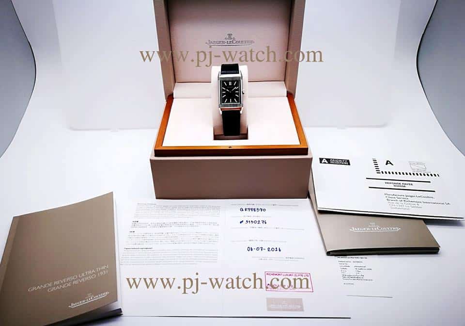 20638318_1871443259841111_106452868353675855_n