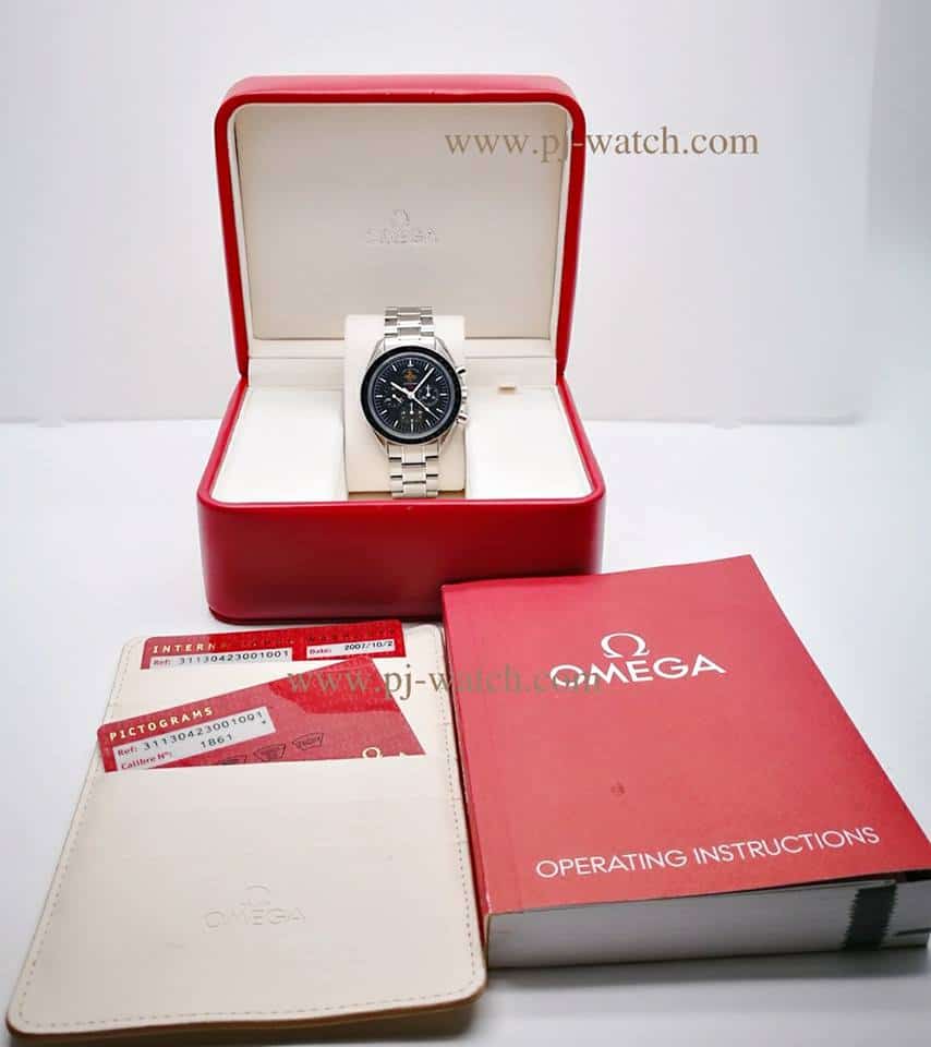 21369202_1884779748507462_6921927311024470126_n