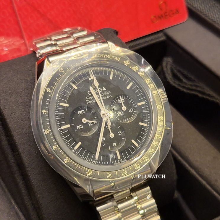Omega Speedmaster Moonwatch Professional 42mm Ref.310.30.42.50.01.002
