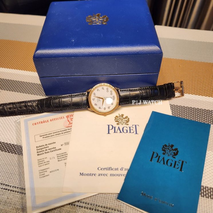Piaget Chronometre 50th Anniversary Celebration of his Majesty King Bhumibol Adulyadej Special
