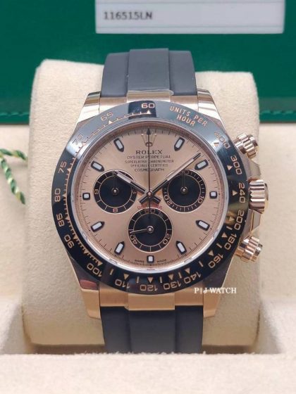 Rolex Cosmograph Daytona Pink Dial Ref.116515LN