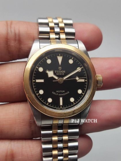 Tudor Black Bay 36mm Steel & Yellow Gold Ref.79643