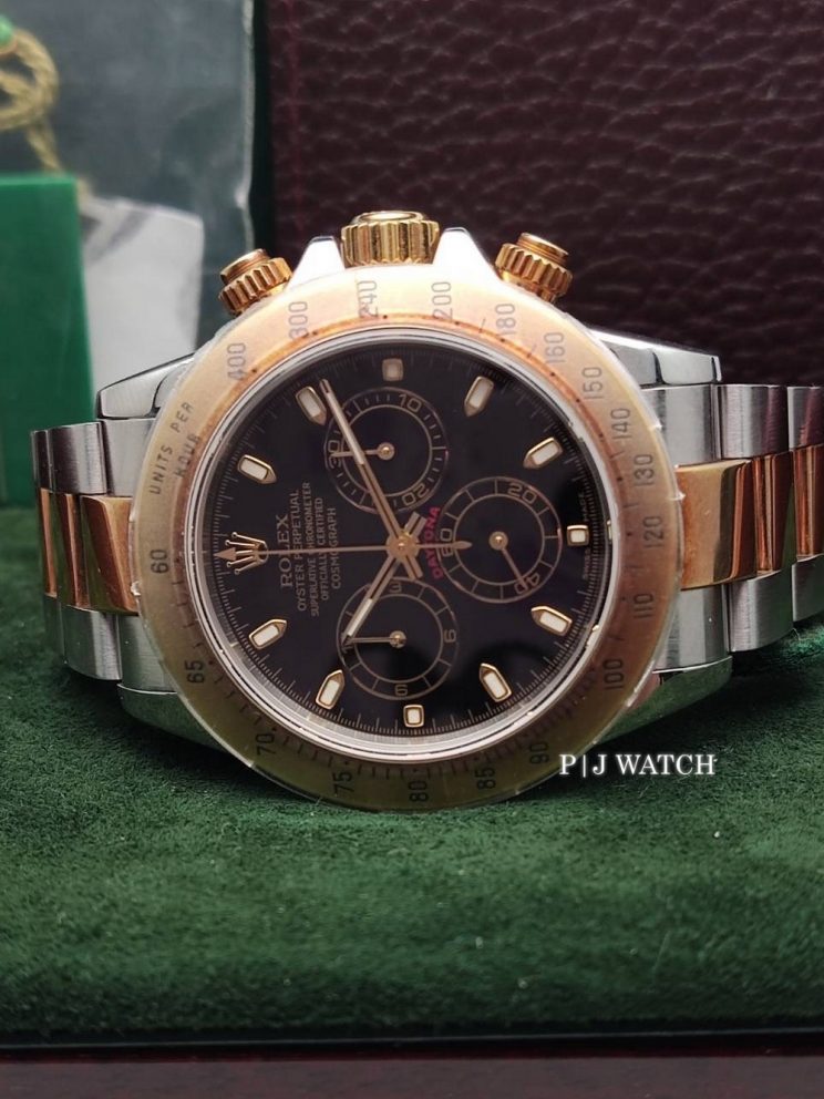Rolex Cosmograph Daytona Steel & Yellow Gold 18k Black Dial Ref.116523
