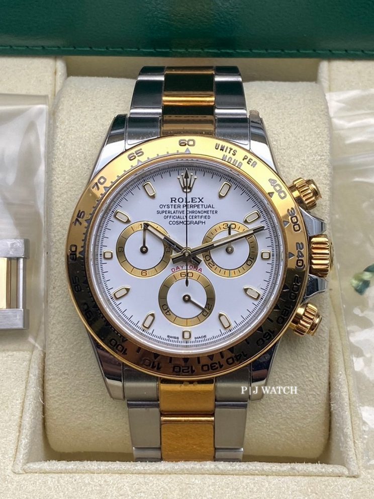 Rolex Cosmograph Daytona Two-Tone White Dial Men's Watch Ref.116503