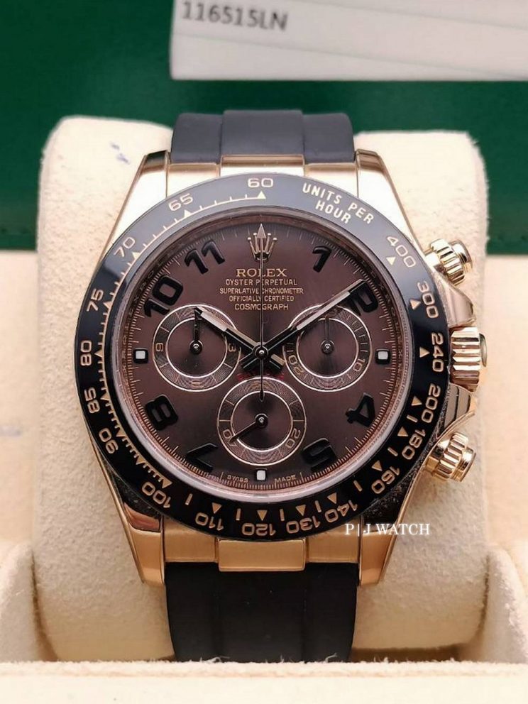 Rolex Cosmograph Daytona Chocolate Dial Men's Watch Ref.116515LN