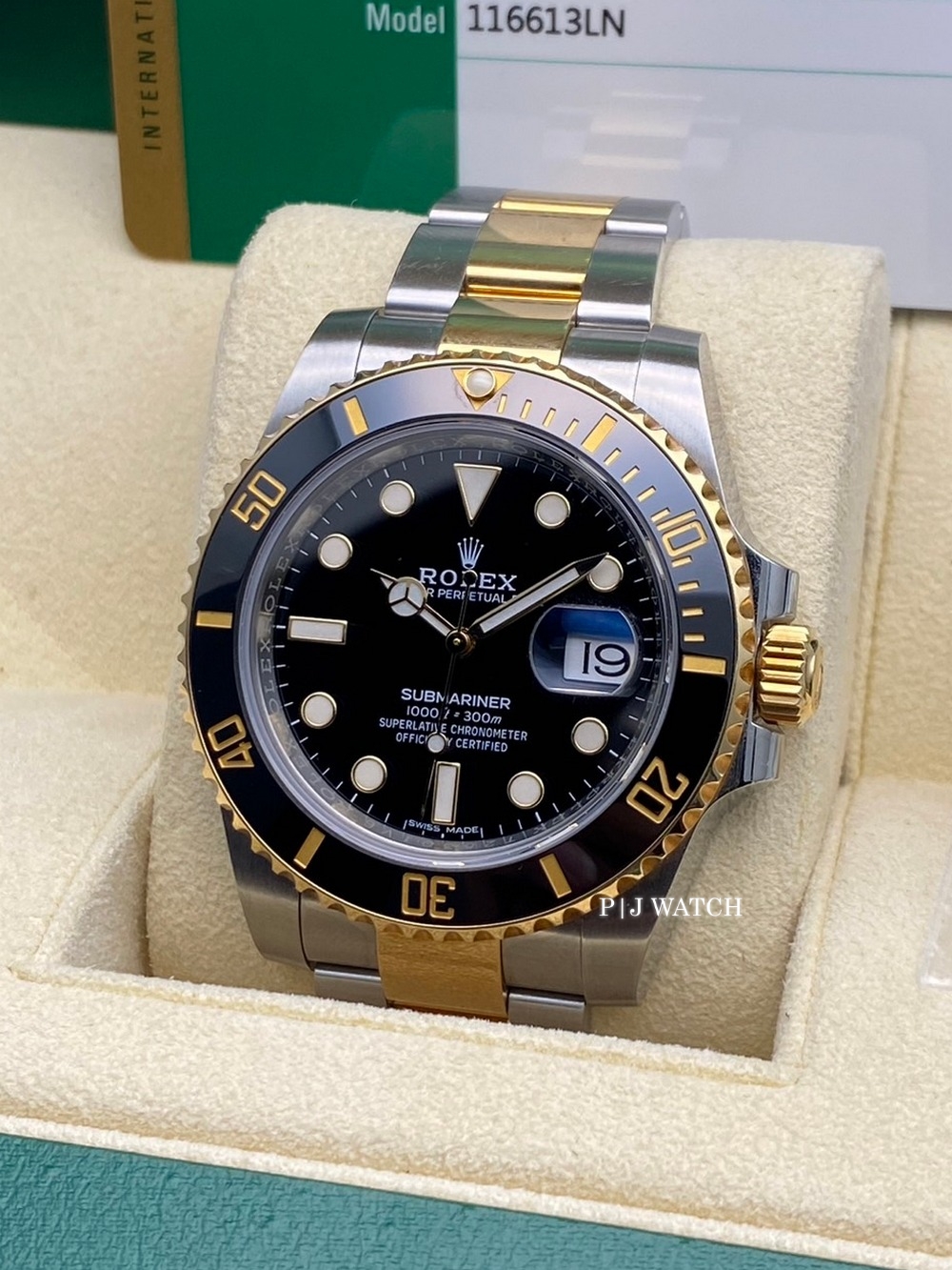 Rolex Submariner Date Oystersteel & Yellow Gold Ref.116613LN