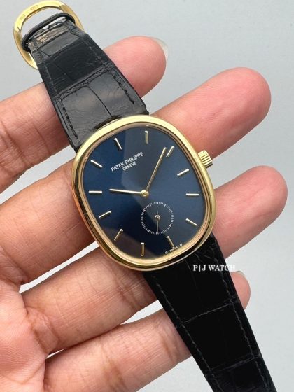 Patek Philippe Ellipse d'Or 18 Yellow Gold Ref.3978J