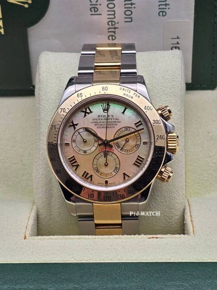Rolex Cosmograph Daytona 40mm Two-Tone MOP Roman Dial Ref.116523