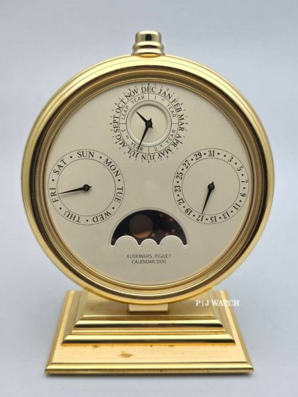 Audemars Piguet Perpetual Desk Calendar 2100 Ref.124