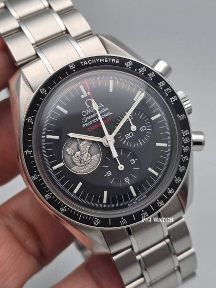 OMEGA Speedmaster Moonwatch Apollo 11 40th Anniversary Ref.311.30.42.30.01.002