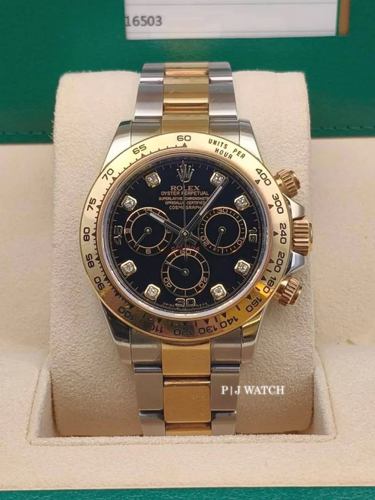 Rolex Cosmograph Daytona Yellow Gold & Oystersteel Black Diamond Dial Ref.116503