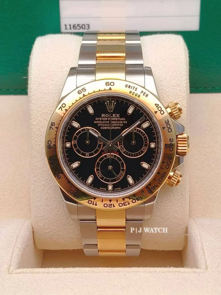 Rolex Cosmograph Daytona Yellow Gold 18k & Oystersteel Black Dial Ref.116503