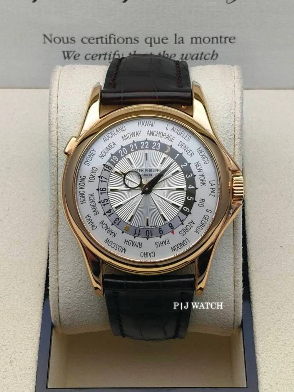 Patek Philippe World Time 39.5mm 18k Rose Gold Silver Dial Ref.5130R